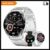 LIGE 1.43“ AMOLED Herren Smartwatch – Fitness & Anrufe in S…